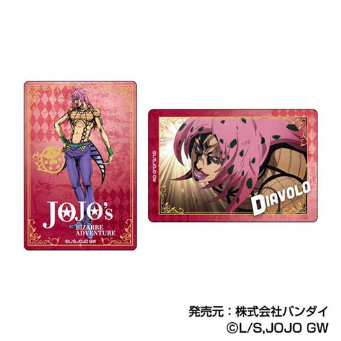 『ジョジョの奇妙な冒険 黄金の風』プラボードコレクションPetit【BOX】
